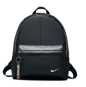 ZAINO JUST DO IT NIKE 864947