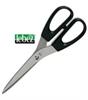 FORBICI LEBEZ IN ACCIAIO INOX CM17 4329