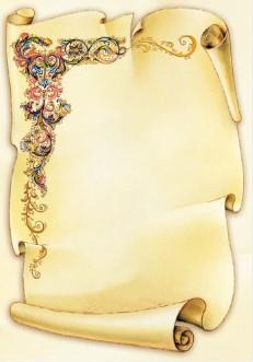 DIPLOMI PERGAMENA A4 LA MILANESE 160 1920-2