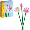 LEGO FLOWERS FIORI DI LOTO 40467