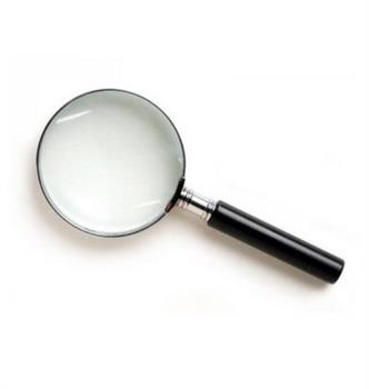 LENTE DI INGRANDIMENTO D.5CM LEBEZ  1121