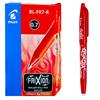 PENNA PILOT CANCELLABILE FRIXION BALL ROSSO 0,7MM  006662