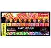 EVIDENZIATORE STABILO BOSS ARTY WARM COLORS 10PZ   70/10-1-20