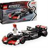 LEGO F1 MONEYGRAM HAAS 77250