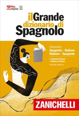 DIZIONARIO IL GRANDE SPAGNOLO ZANICHELLI