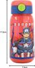BORRACCIA AVENGERS POP UP 510ML ST74142