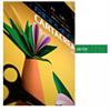 CARTONCINO 35X50 VERDE              ART.46435111