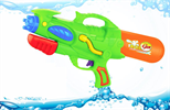 GIOCO ACQUA FUCILE CM50 96793       6940615