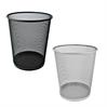 CESTINO GETTACARTE SILVER METAL     16NIK053