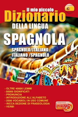 DIZIONARIO IL MIO PICCOLO SPAGNOLO