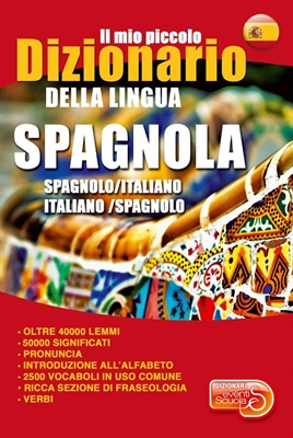 DIZIONARIO IL MIO PICCOLO SPAGNOLO