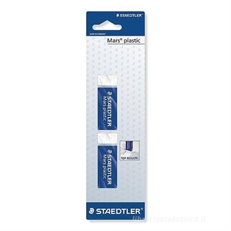 BLISTER GOMME MARS 2PZ              52650BK2DA