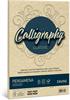 CARTA CALLIGRAPHY FAVINI CREMA A4 90GR 50FF A692204