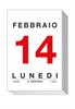 BLOCCO 2025 DA MURO COMUNE FORMATO 5,5X9CM 25-BM207