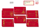 BIGLIETTI BUON NATALE CARTONCINI 60PZ NT0334