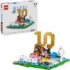 LEGO LIONEL MESSI FOOTBALL HIGHLIGHTS 43011