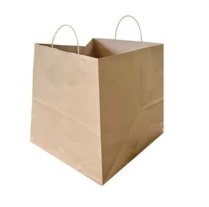 BUSTE DELIVERY PIZZA 35X35X40 AVANA SH74461