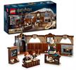 LEGO HARRY POTTER CASTELLO DI HOGWARTS LEZIONE INCANTESIMI 76442