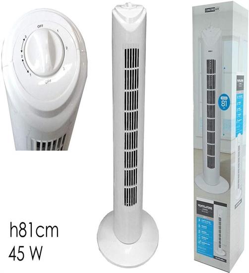 VENTILATORE A COLONNA CM81 586121   6985590