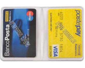 PORTACARD PVC 2 SCOMPARTI ALPLAST 50PZ  890
