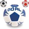 PALLONE GOAL SIZE 5  13832